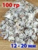 Ракушки для рукоделия Donax Faba - Донакс Фаба - 100 гр.